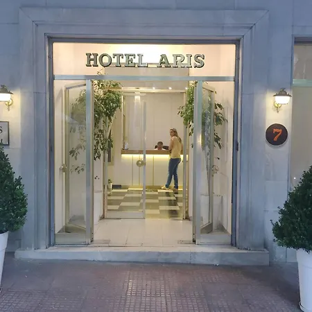 Ares Отель Афины